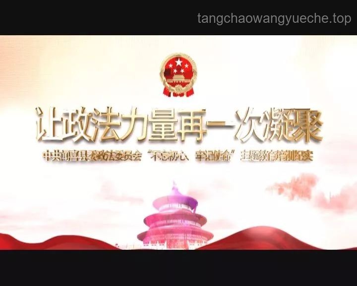 红狼之光：以创新思维照亮黑暗角落✨，变革，突破，启迪，实践