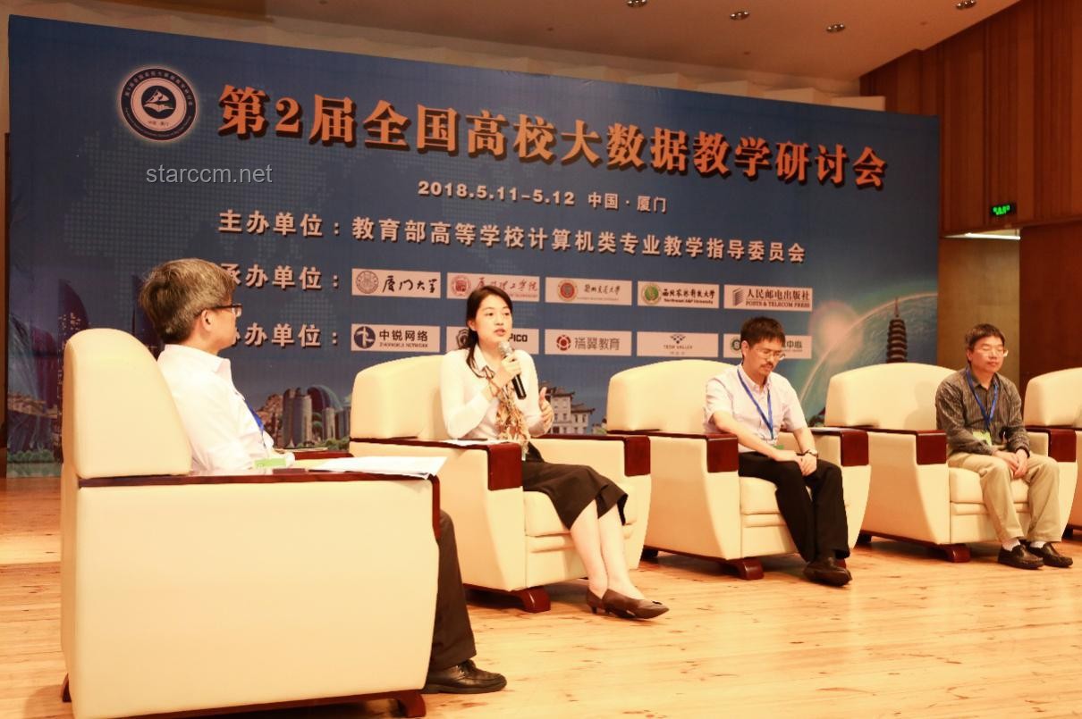 清华计算机入学教育VS其他高校科研经验分享：关于如何做科研的深度对比分析