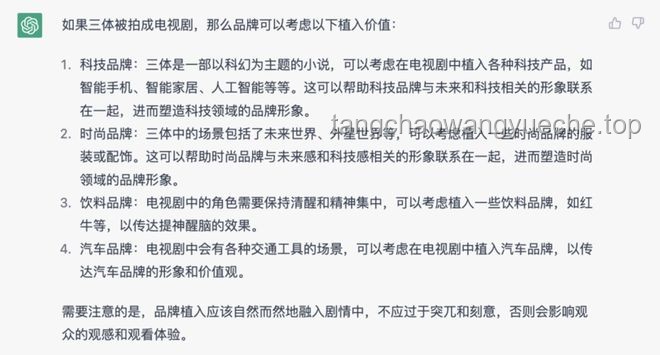 特朗普催单启示：哈佛名单背后的创新思维与教育未来